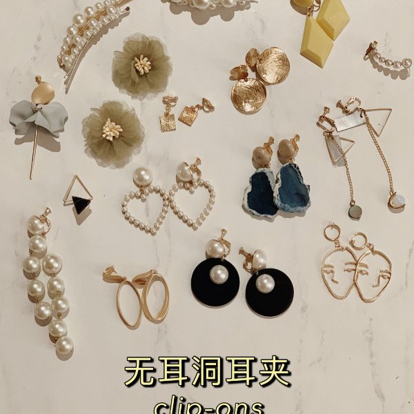 晒货图片