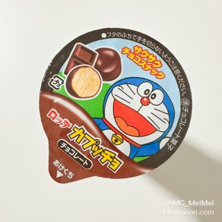 日本小零食｜樂天 · 機器貓麥麗素巧克力...