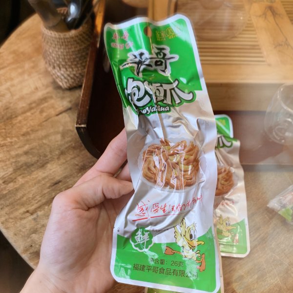 晒货图片