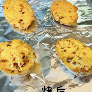 6. 速冻potato skin