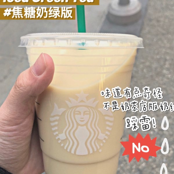 晒货图片