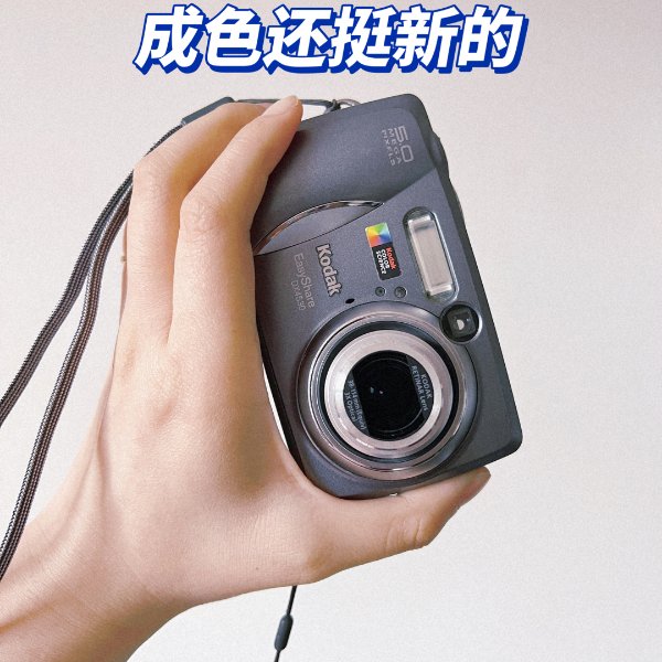 晒货图片