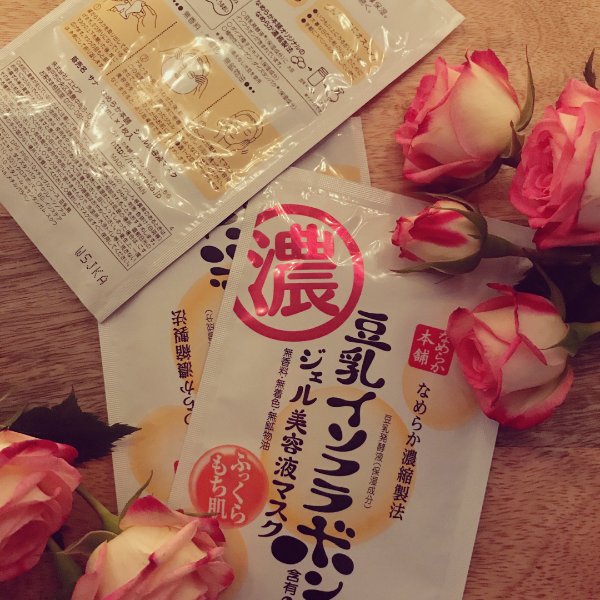 晒货图片