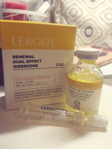 【微众测】Lebody抗氧美白针剂安瓶，夏日急救好帮手☀️