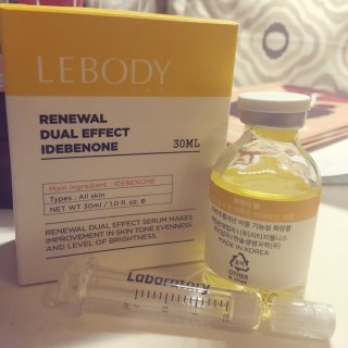 【微众测】Lebody抗氧美白针剂安瓶，...