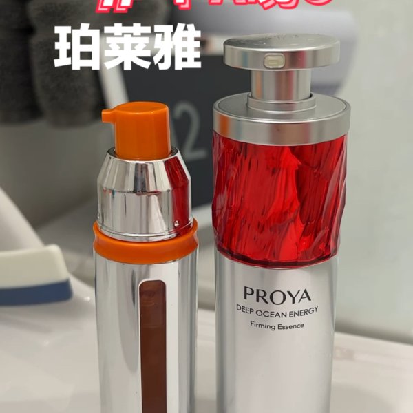 晒货图片
