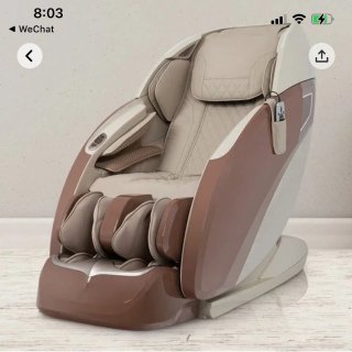 Osaki OS-3D Otamic LE - Titan Chair