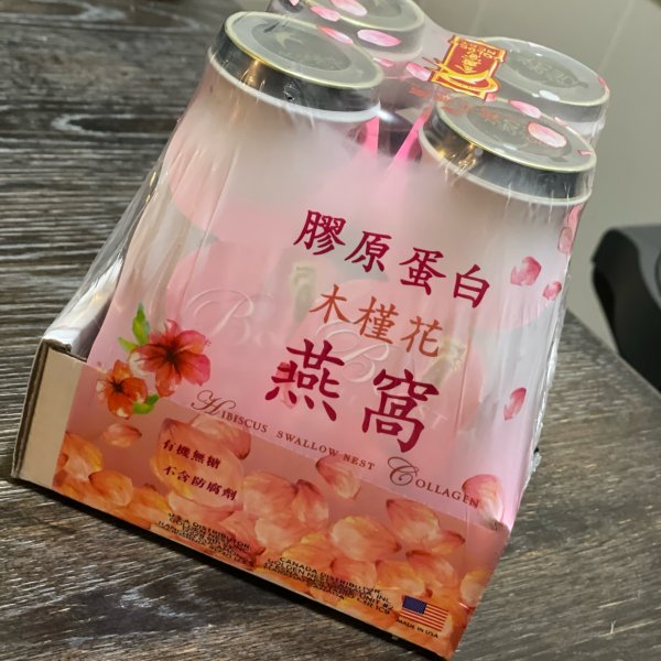 晒货图片