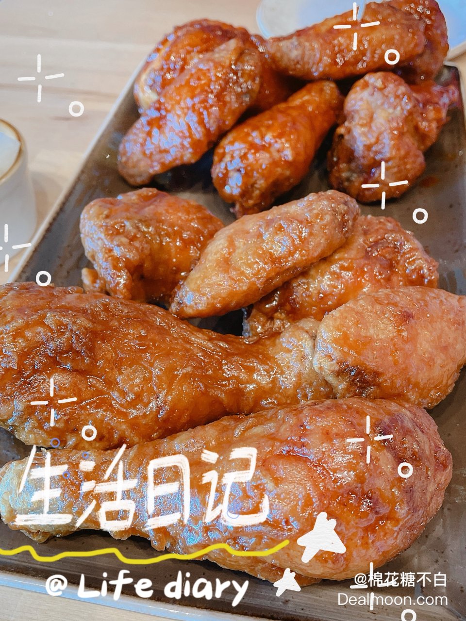【美食探店】终于吃到韩式炸鸡了...