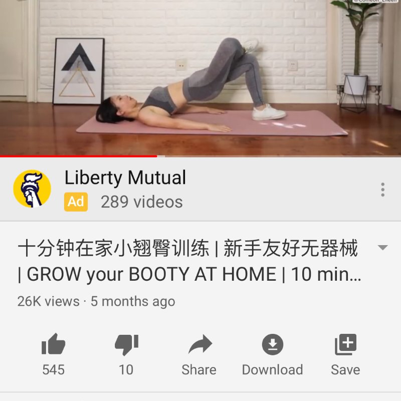 晒货图片
