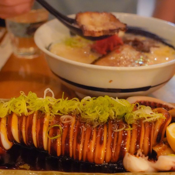 Classic Tonkotsu Ramen