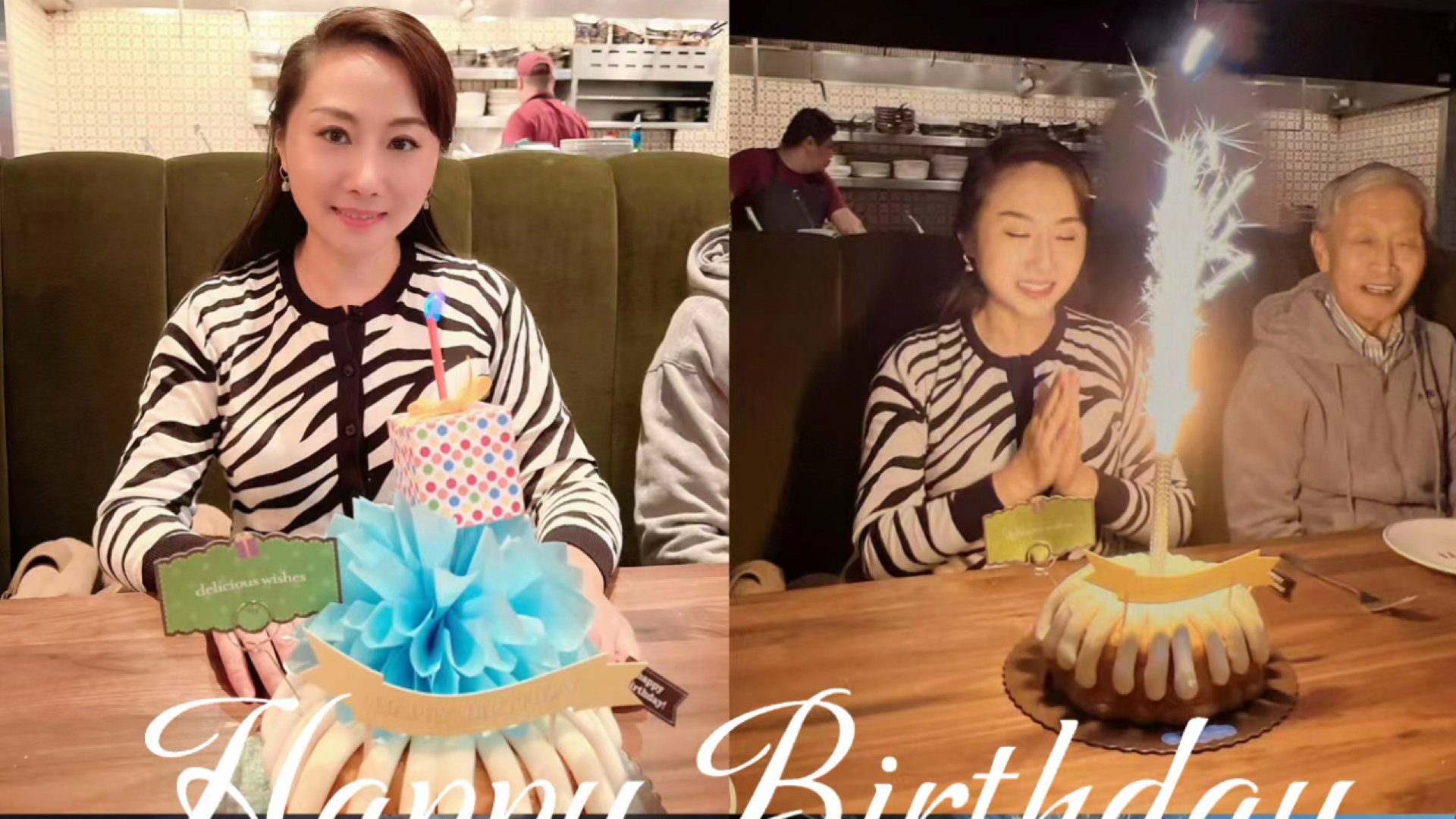 🎊2024狂欢｜陪妈妈过生日啦！！🎂🎂