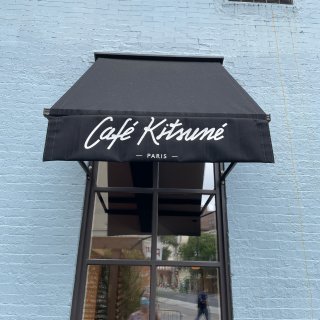 Cafe Kitsune 🦊 纽约西村的...