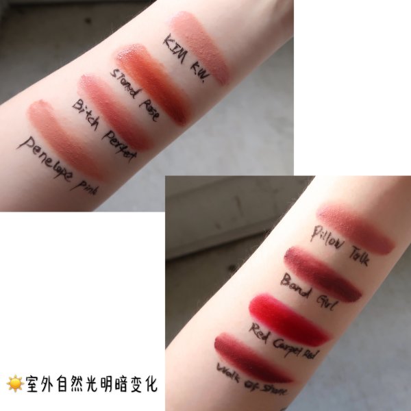 晒货图片