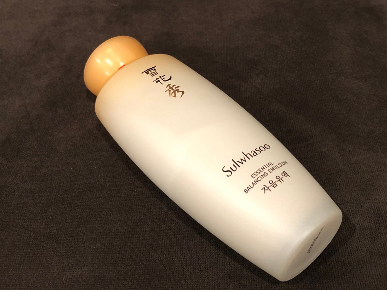 Sulwhasoo 雪花秀,雪花秀滋阴水乳