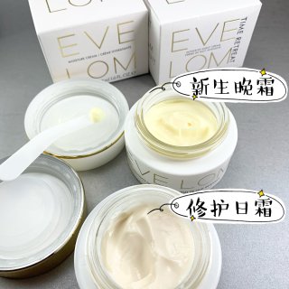 EVE LOM 全能逆時系列｜新生晚霜🤍...