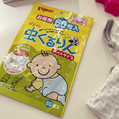亚米宝宝｜贝亲防蚊贴片～最照顾你的宝贝