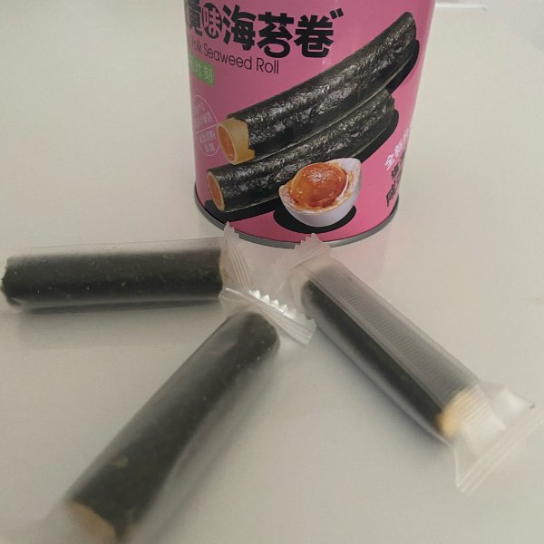 晒货图片