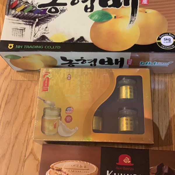 晒货图片