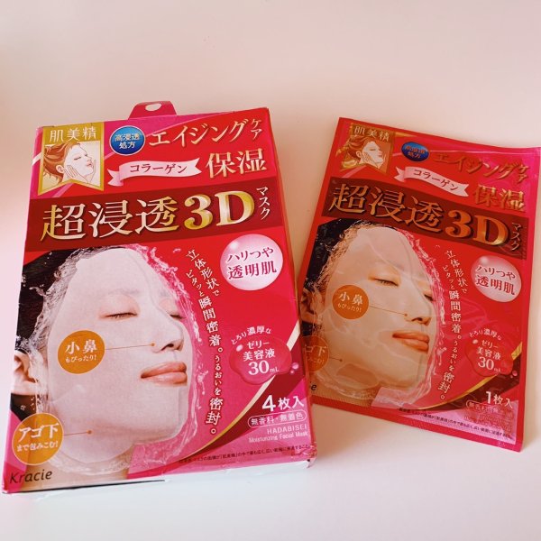 晒货图片