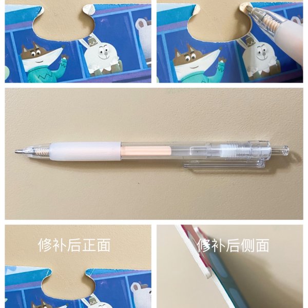 晒货图片