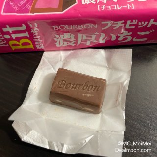 日本小零食｜波路夢 · 草莓味夾心巧克力...