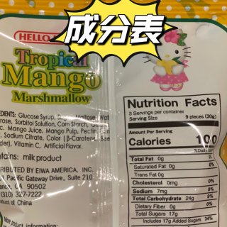 Hello Kitty控最爱的热带芒果夹...