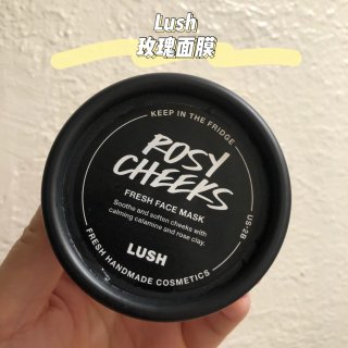 Rosy Cheeks | Fresh Face Masks