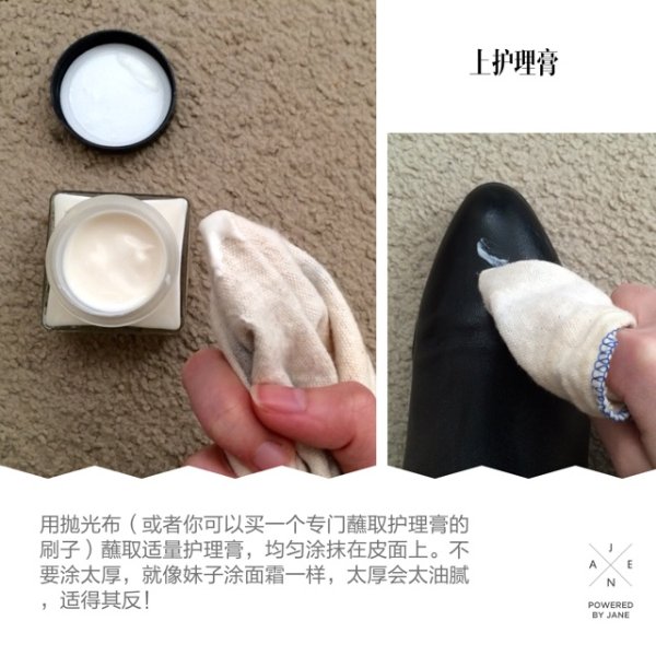 晒货图片