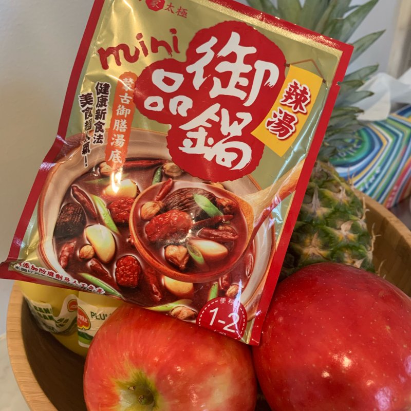 晒货图片