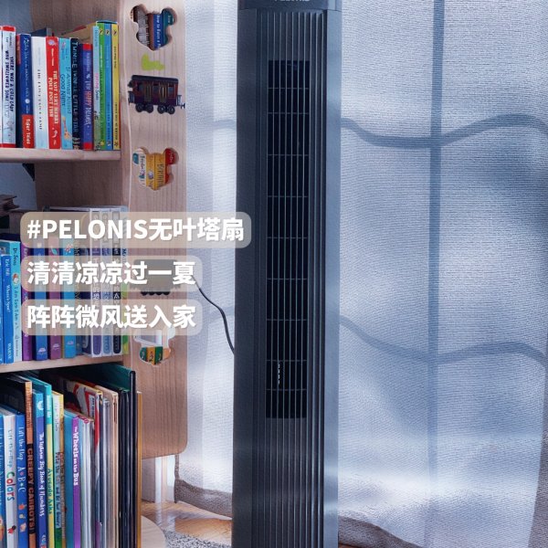晒货图片