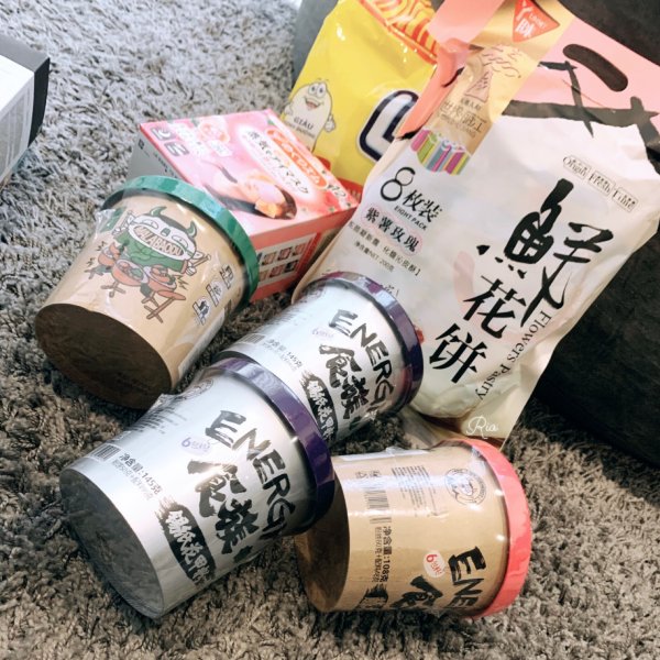晒货图片
