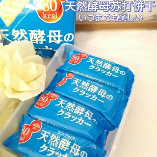 日本波路梦💙韩国海太💛两款苏打饼干对比...