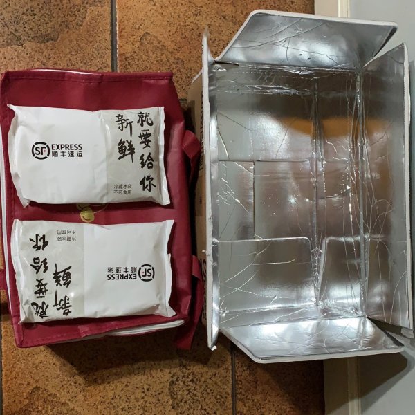 晒货图片