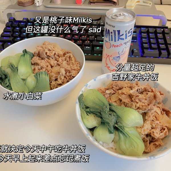 晒货图片