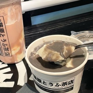 ｜吃吃喝喝｜藤原豆腐店✨吃的可能是情怀...