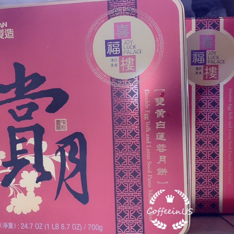 晒货图片