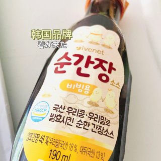 韩国品牌/宝宝酱油 新购入/确实不咸...