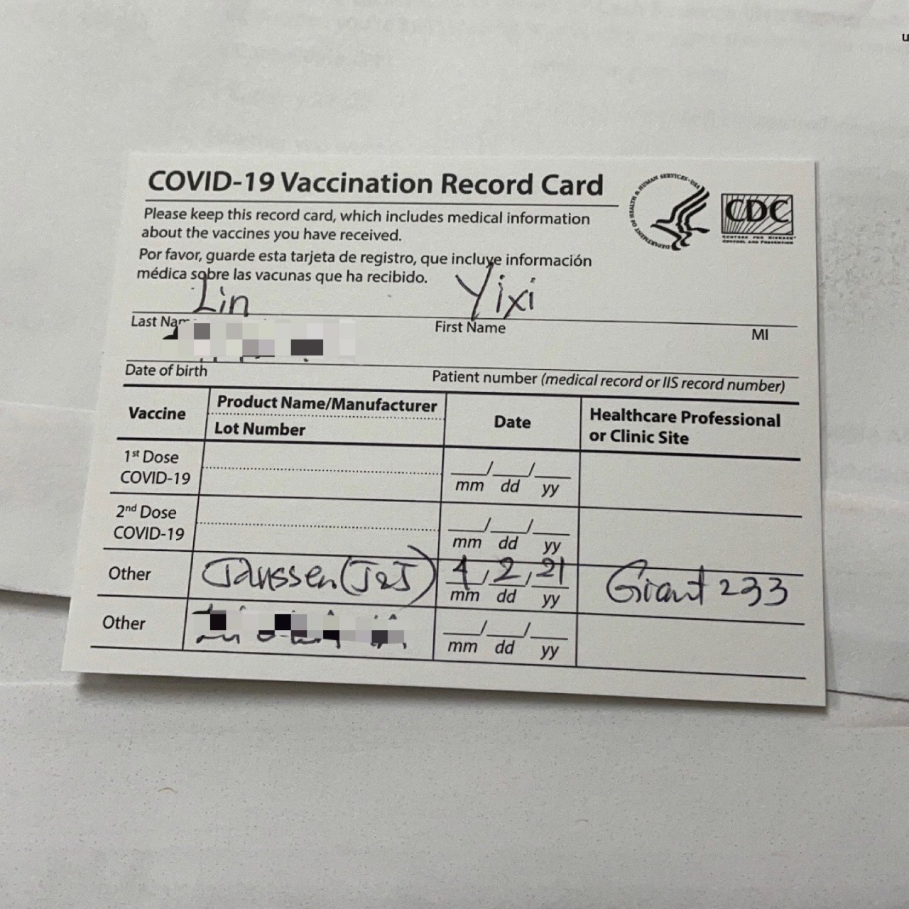 打完啦🥳强生Covid-19疫苗副作用分...
