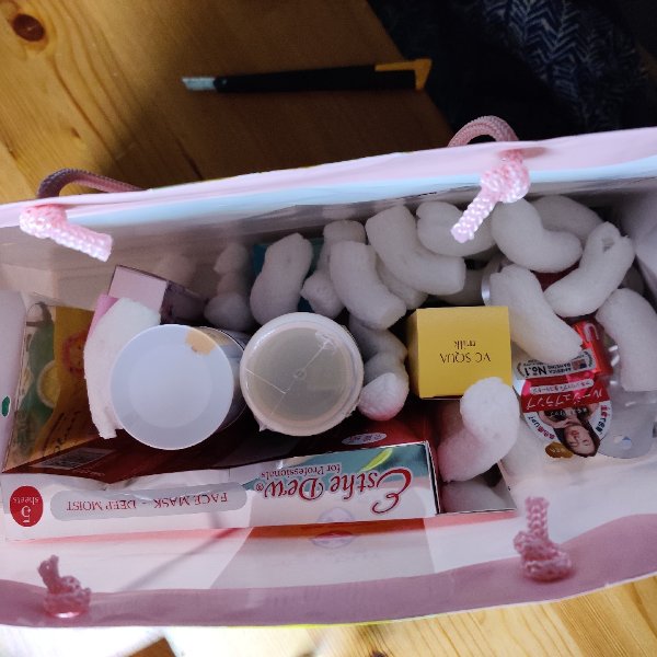 晒货图片