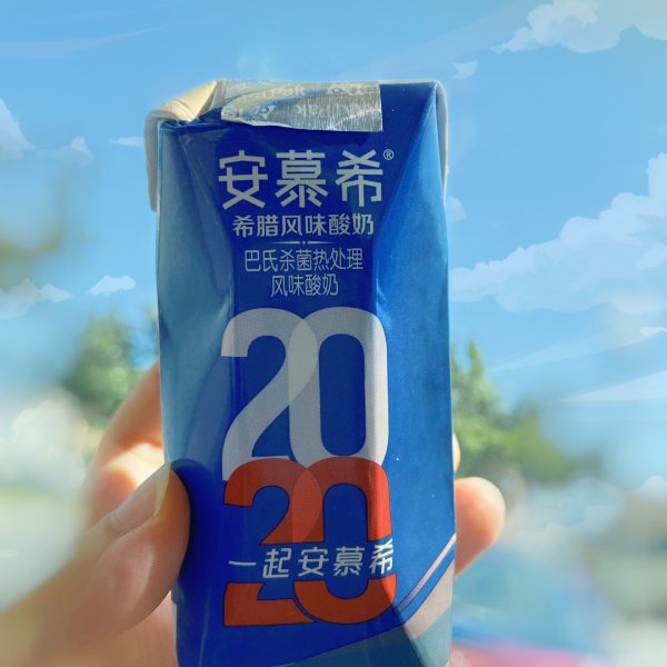 晒货图片