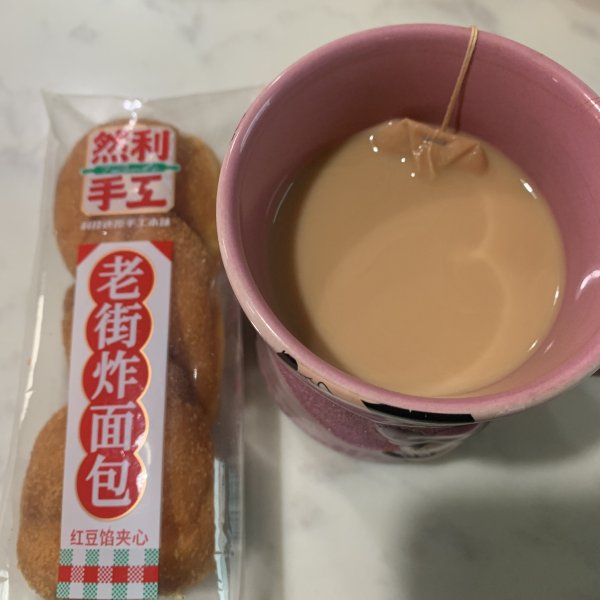 晒货图片