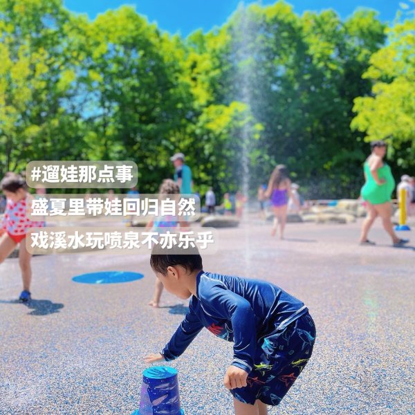 晒货图片