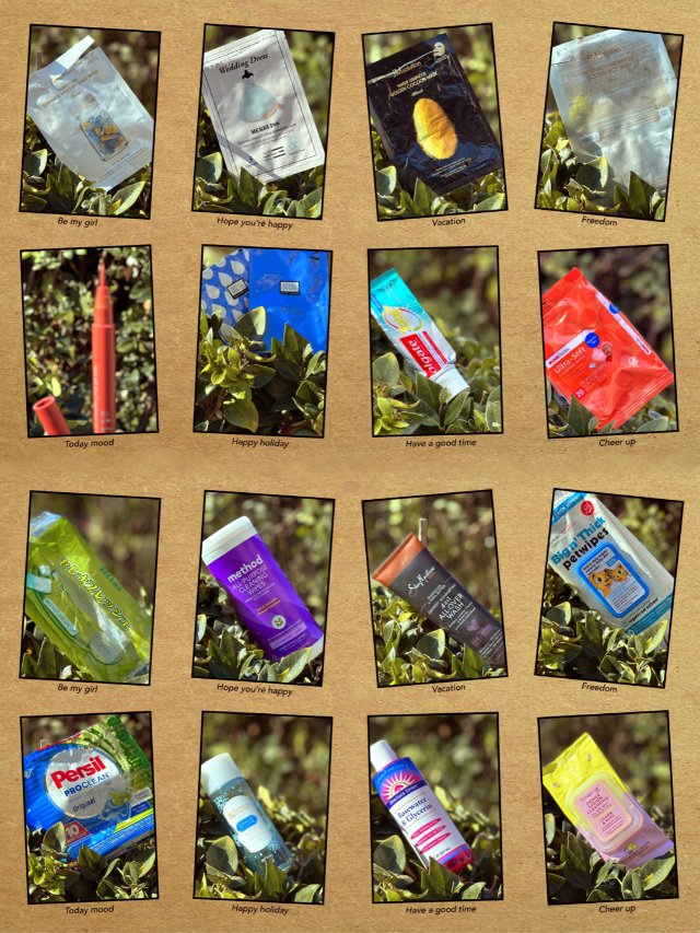 空瓶分享，用完才有底气说实话！