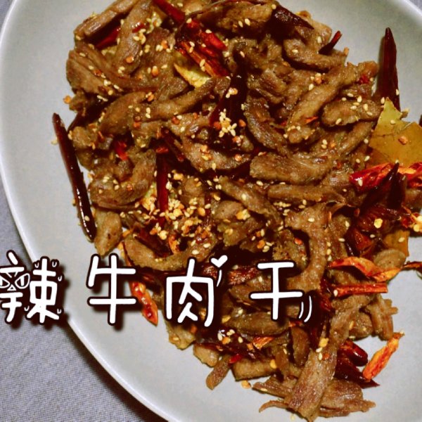 晒货图片