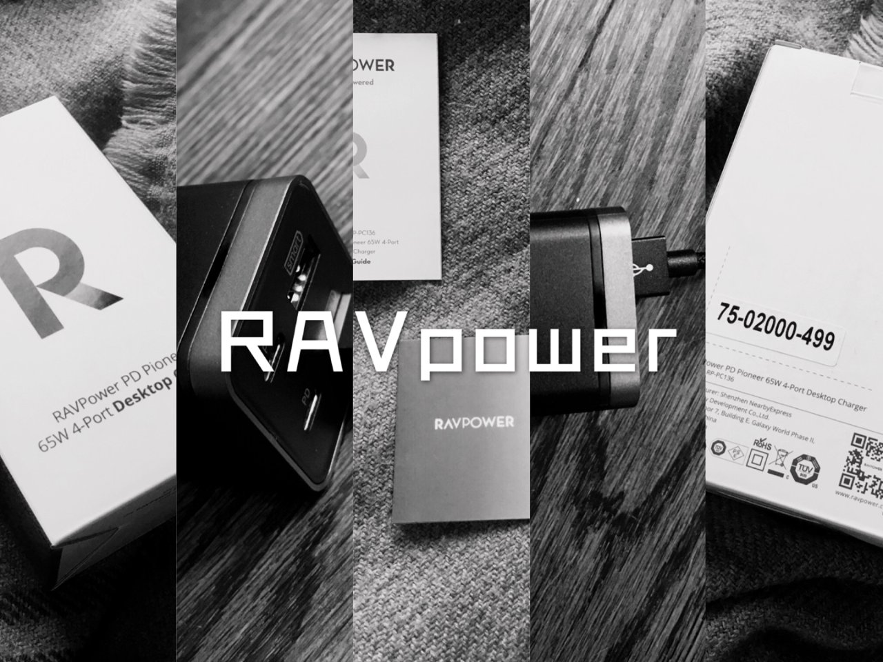 【RAVpower桌面充】你的快速充电小...