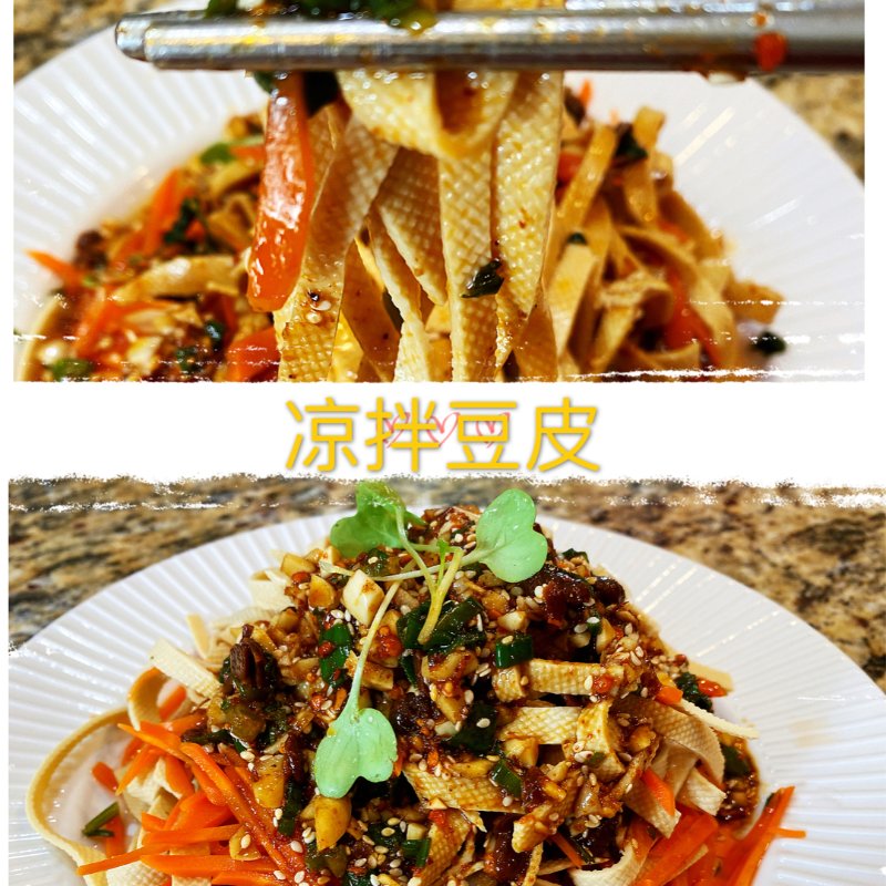 晒货图片