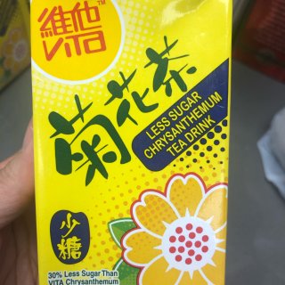 菊花茶9