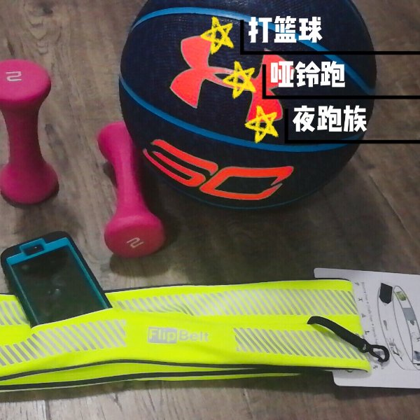 晒货图片