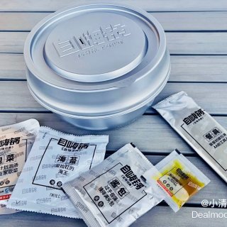 午餐盒🍚韩式泡菜自热锅米饭🍲自嗨锅...